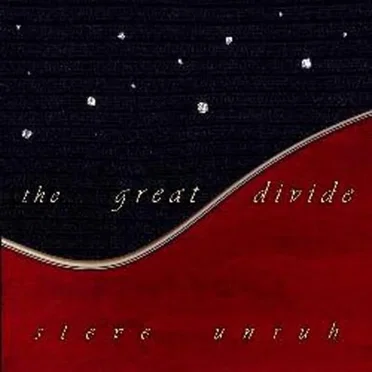 The Great Divide by Steve Unruh - album cover