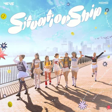 Situationship by 4EVE - album cover