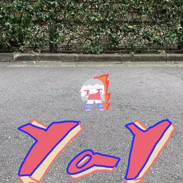 yay