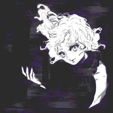 Libra's Gift