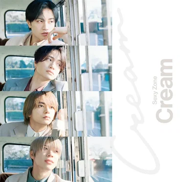Cream