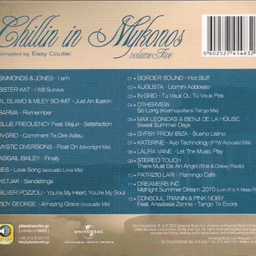 Chillin in Mykonos, Volume 5 by Various Artists - album cover