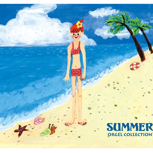 SUMMER (J‐POP) ~未来~ (オルゴールミュージック)