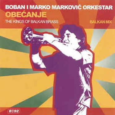 Obećanje (The Promise)