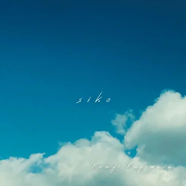 siko