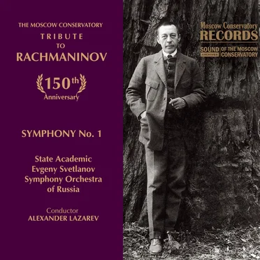 The Moscow Conservatory - Tribute to Rachmaninov. Symphony No. 1