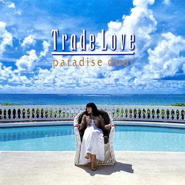 paradise door