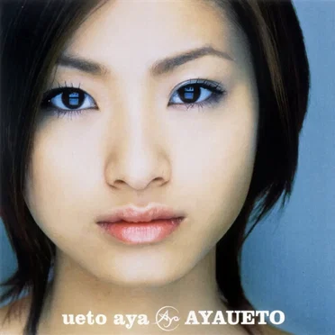 AYAUETO by 上戸彩 - album cover