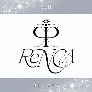 Veil&メテオロイド by リンカ - album cover