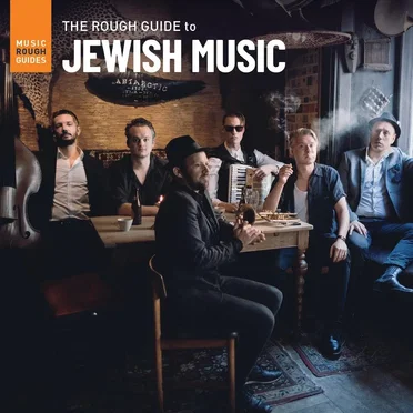 The Rough Guide to Jewish Music by Various Artists - album cover