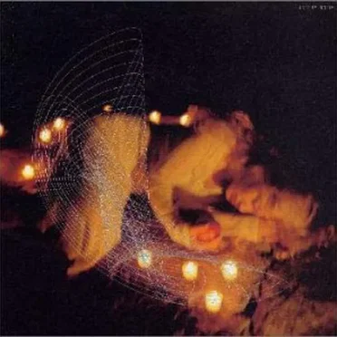 リアライジング-リビング by Säju - album cover
