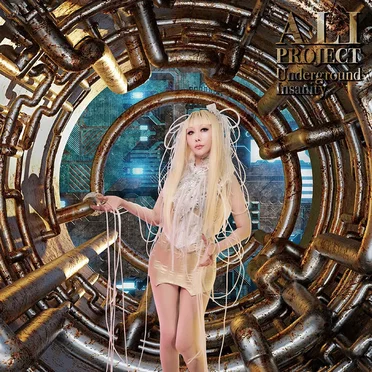 Underground Insanity