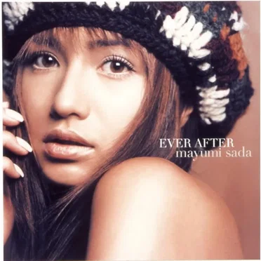 EVER AFTER