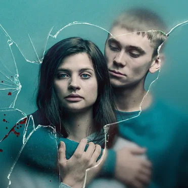 Rosa himmel (från “Störst av allt”)