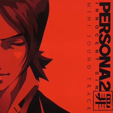Persona 2 Innocent Sin - Mini Sound Track