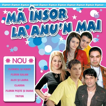 Ma Insor La Anu'N Mai by Various Artists - album cover