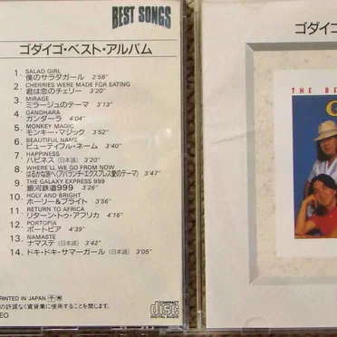 Best Songs