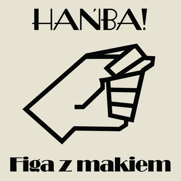 Figa z makiem