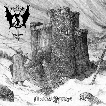 Medieval Journeys by Gothmog - album cover