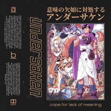 cope for lack of meaning - vol. 3