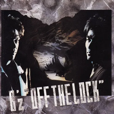 OFF THE LOCK