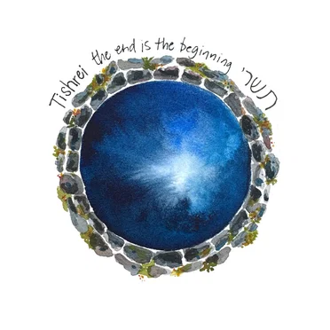 Tishrei: the end is the beginning