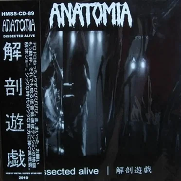 Dissected Alive