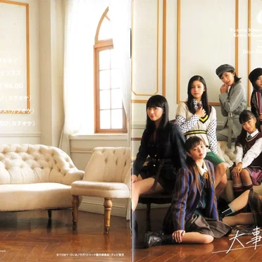 大事なモノ / #キズナプラス