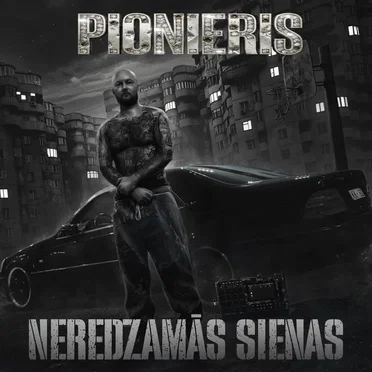 Neredzamās sienas