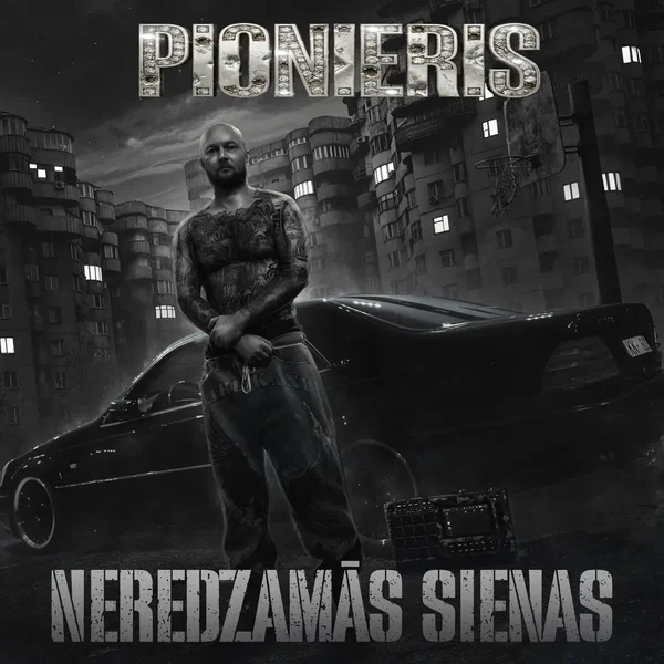 Neredzamās sienas