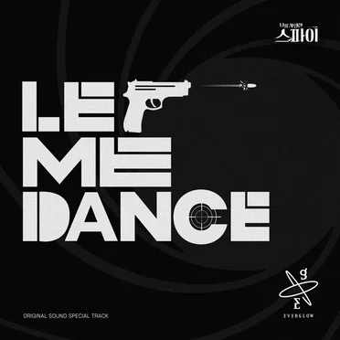 The Spies Who Loved Me OST Special Track