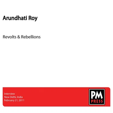 Revolts & Rebellions by Arundhati Roy - album cover
