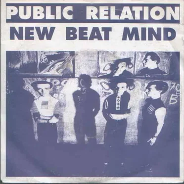New Beat Mind / Eighty Eight
