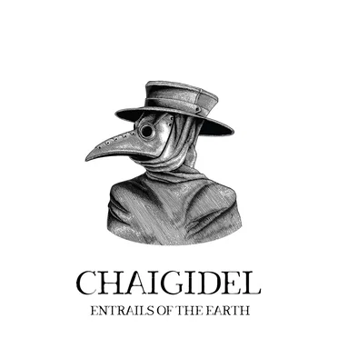 Entrails of the Earth