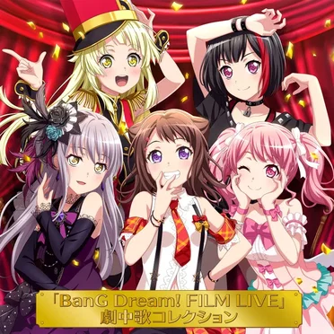 BanG Dream! FILM LIVE 劇中歌コレクション by Various Artists - album cover