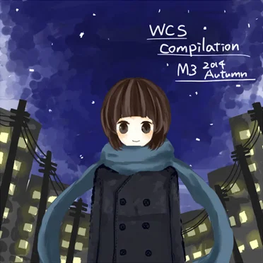 早稲田作曲研究会 Vol.5 by Waseda Composition Society - album cover