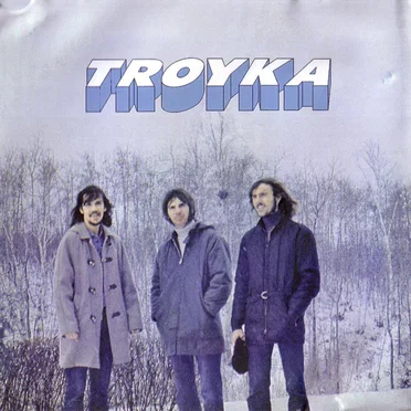 Troyka