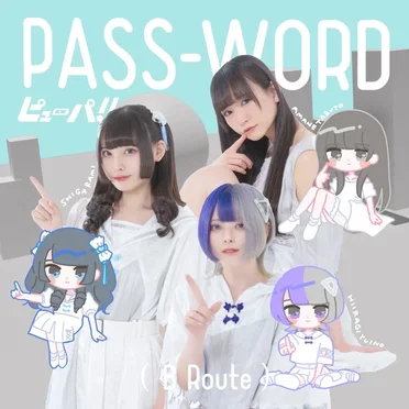 PASS‐WORD (B Route) by ピューパ!! - album cover