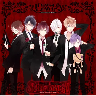 DIABOLIK LOVERS Bloody Songs -SUPER BEST-