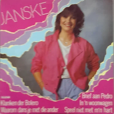 Janske by Janske - album cover