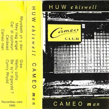 Cameo Man by Huw Chiswell - album cover