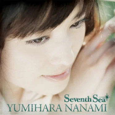 Seventh Sea
