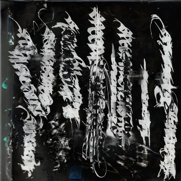 Our Fantasy Complex by Special Guest DJ - album cover