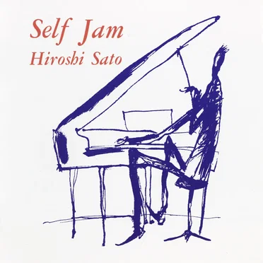 Self Jam