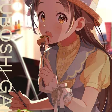 倉本千奈 2nd Single「日々、発見的ステップ!」