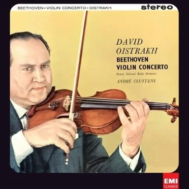 Violin Concerto