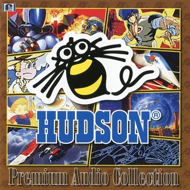 Hudson Premium Audio Collection by Various Artists - album cover