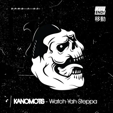 Watch Yah Steppa by Kanomotis - album cover