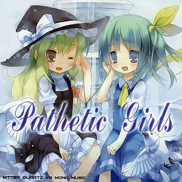 Pathetic Girls by Bitter Quartz - album cover
