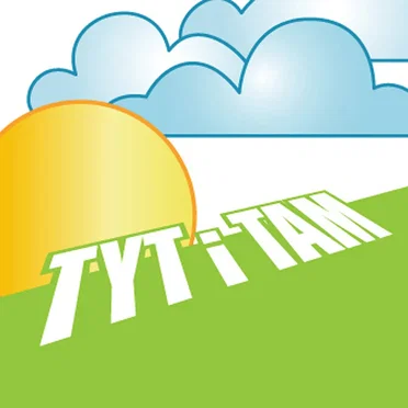 Тут і Там